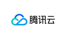 腾讯云 Tencent