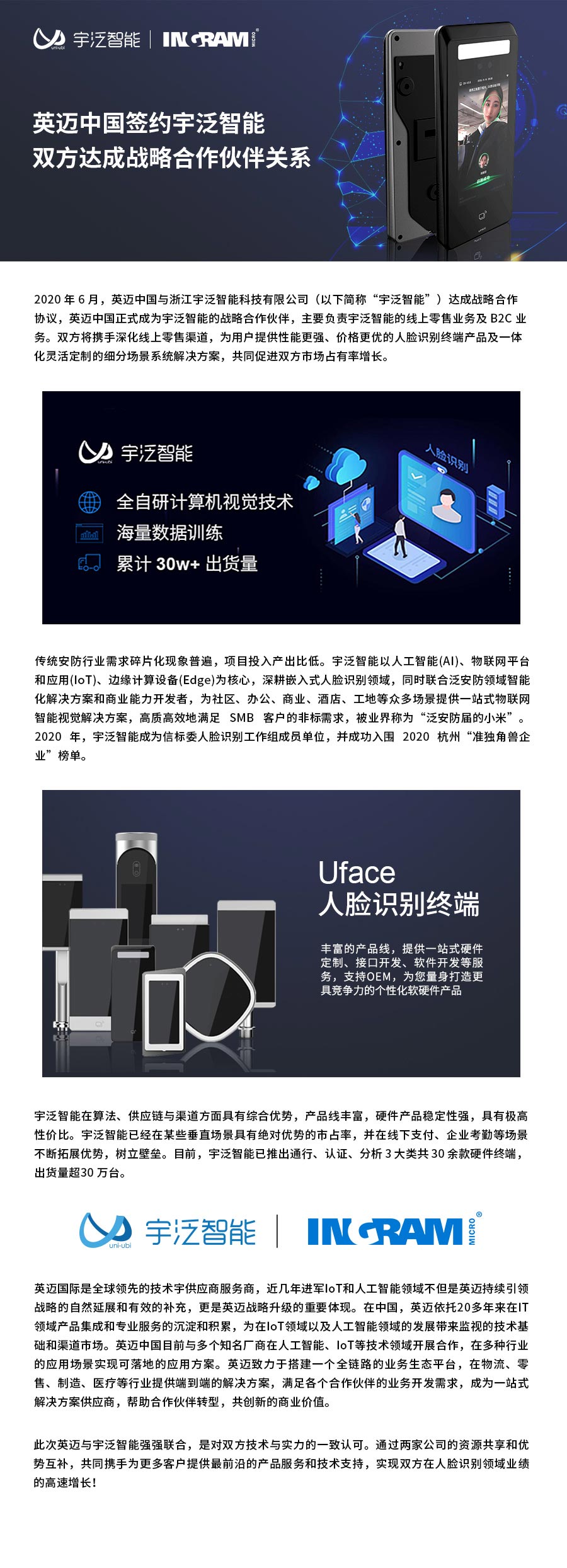 ub.jpg