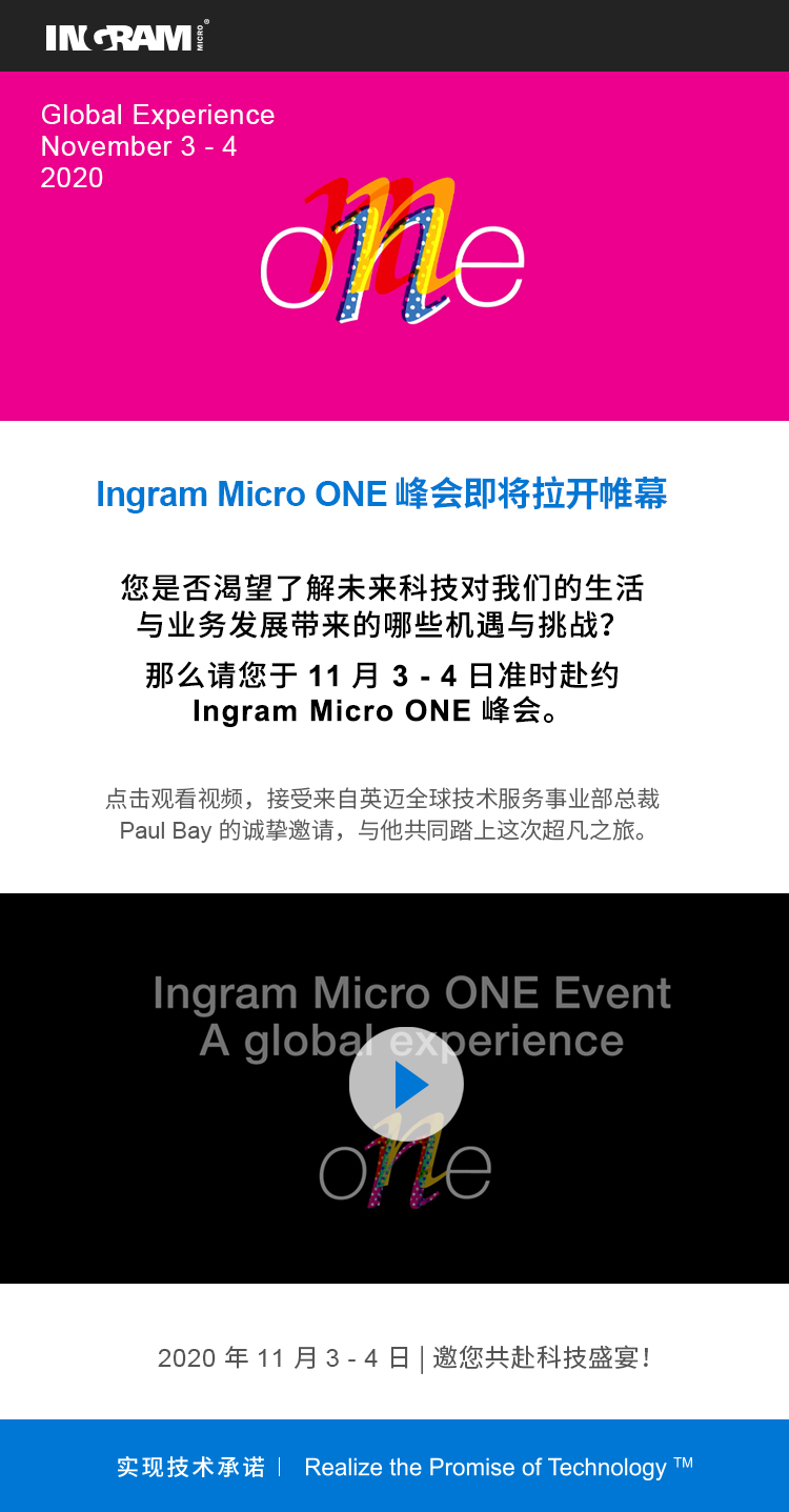 Global-Experience-One_Wechat.jpg