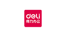 deli得力办公