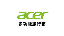 Acer 多功能旅行箱
