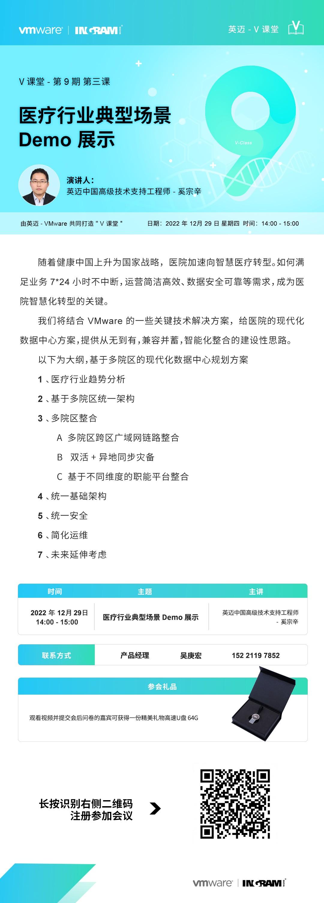 公众号_1.jpeg