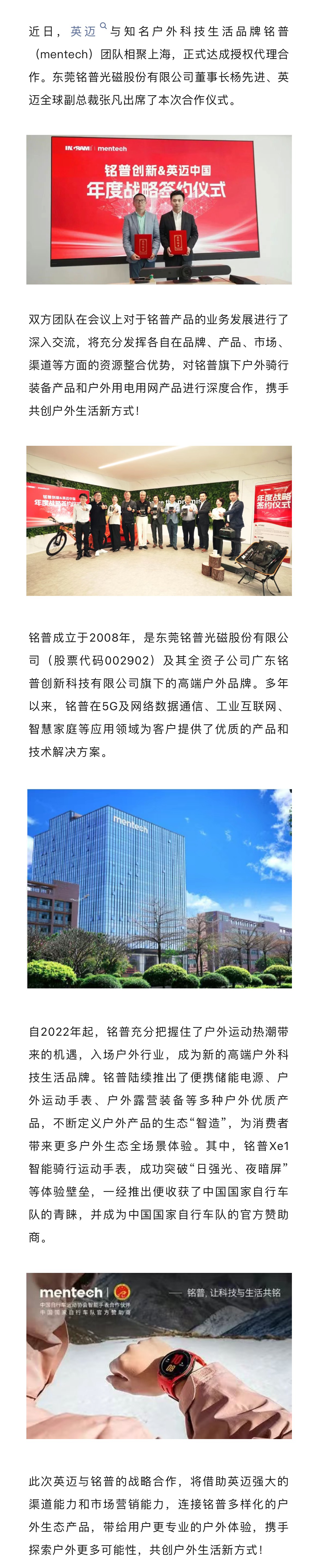 长图.png