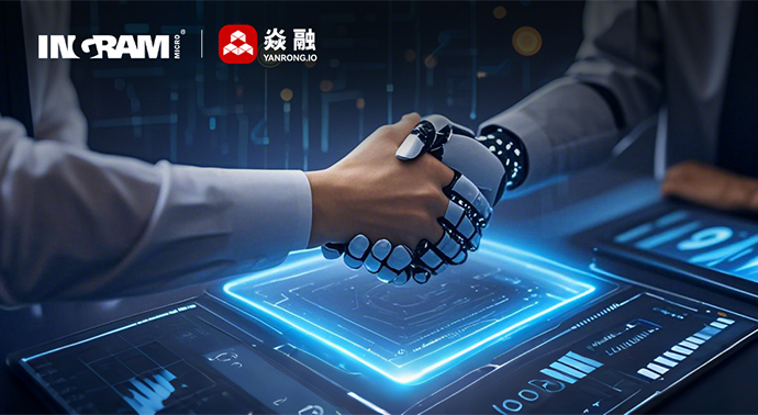 英迈中国与焱融科技达成战略合作 | 共筑 AI 算力存储新生态