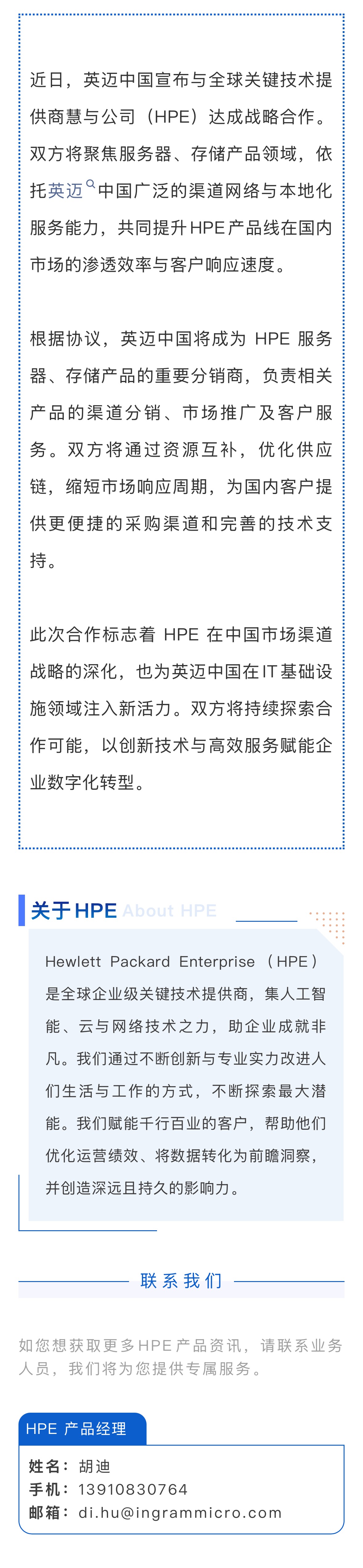 微信图片_20250902104406_287_115.jpg